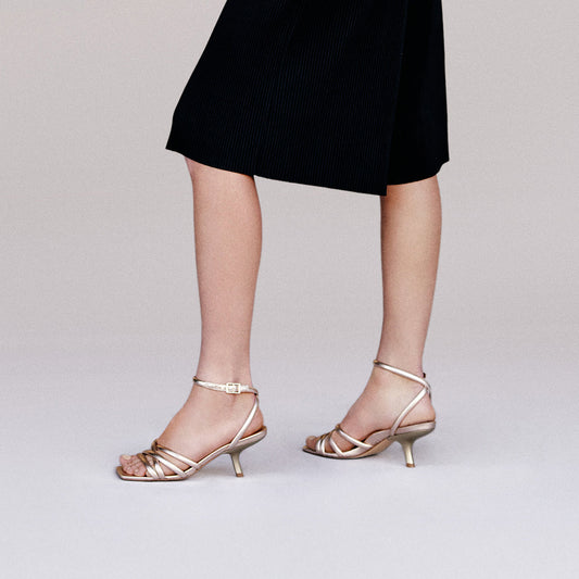 Ask Marion: What Shoes Should You Wear to an All-Day Event?